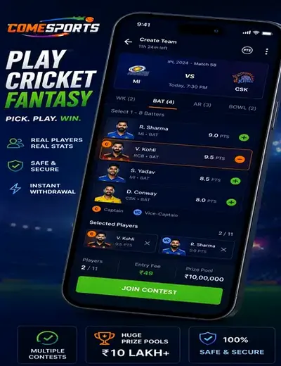 Kashi Satta (kashi satta king) fantasy cricket & matchday visual 2